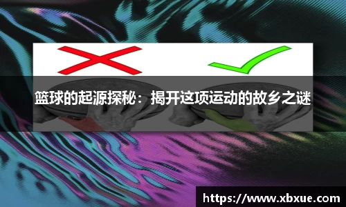 鼎点娱乐APP