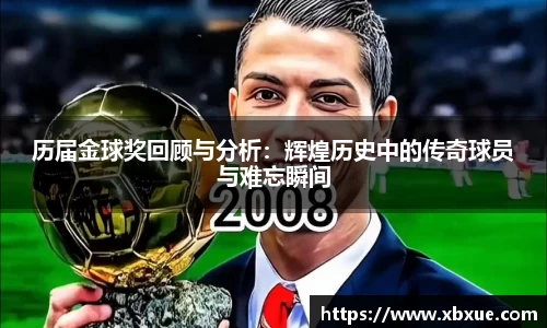 鼎点娱乐官网