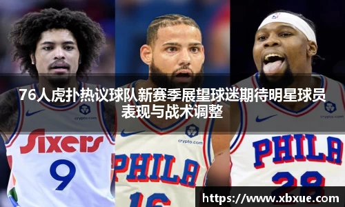 鼎点娱乐注册
