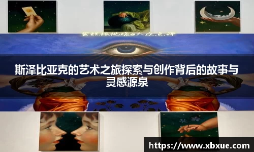鼎点娱乐注册