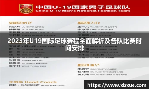 鼎点娱乐注册