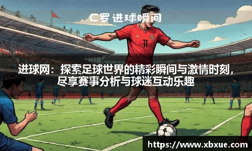 鼎点娱乐官网
