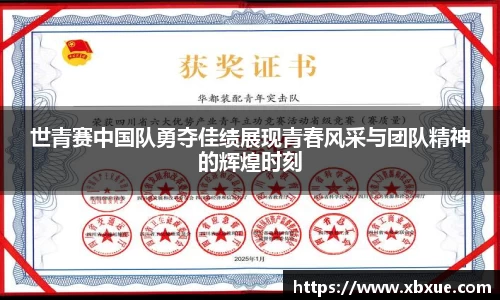 鼎点娱乐注册