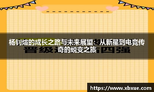 鼎点娱乐官网