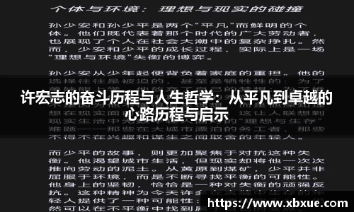 鼎点娱乐官网