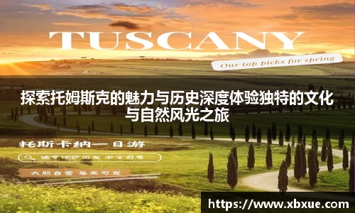 鼎点娱乐
