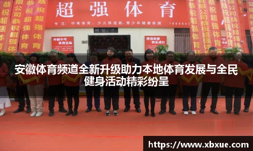鼎点娱乐官网