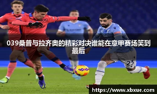 鼎点娱乐注册