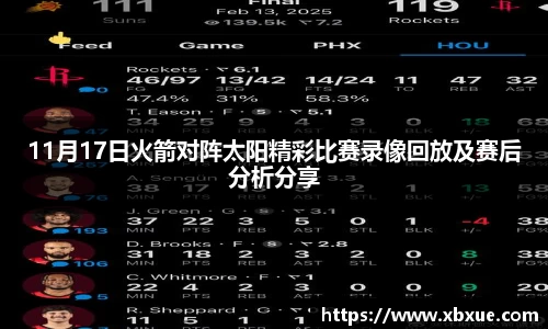 鼎点娱乐APP