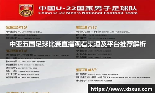鼎点娱乐APP