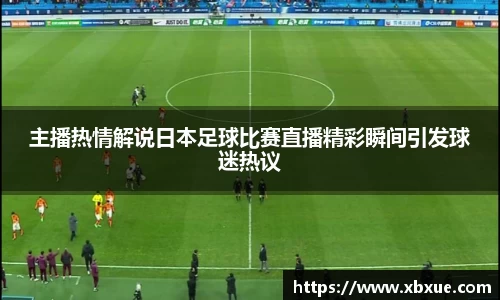鼎点娱乐APP