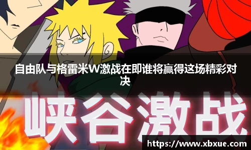 鼎点娱乐